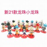 Dragon Ball a set of 21 Bagged Figure Decoration