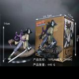 Naruto 709# Boxed Figure Decoration