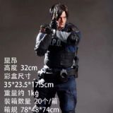 Resident Evil Leon·Scott·Kennedy Boxed Figure Deco