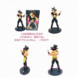 Dragon Ball Burdock Boxed Figure Decoration 20CM