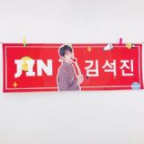BTS Banner hand banner