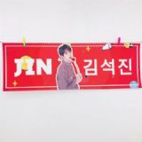 BTS Banner hand banner