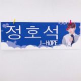 BTS Banner hand banner 