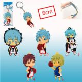 kuroko no basuke rubber keychain