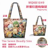 The Seven Deadly Sins Full color green zipper shop