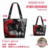 Tokyo Ghoul Full color green zipper shopping bag s