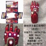The avengers allianc Iron Man glove Lighted Right 