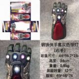 The avengers allianc Iron Man glove Lighted Right 