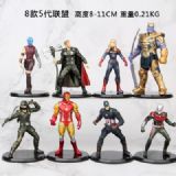 The Avengers a set of 8 Bagged Figure Decoration m