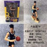 Slam Dunk Sendoh Akira 7# Boxed Figure Decoration 