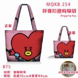 BTS BT21 Full color green zipper shopping bag shou