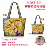 Dragon Ball Full color green zipper shopping bag s