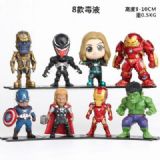 The Avengers a set of 8 models Bagged Figure Decor