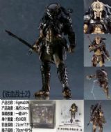 Predator Figma 109 Boxed Figure Decoration 16CM