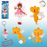 card captor sakura anime keychain