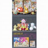 Pokemon a set of 8 models Boxed Figure Decoration