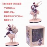 Naruto Gaara Boxed Figure Decoration 22CM 0.95KG