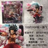 One Piece Luffy Boxed Figure Decoration 26.5CM
