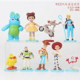 Toy Story a set of nine Bagged Figure Decoration 3