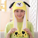 BTS BT21 Rabbit ear hat Pinching the ear will move