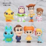 Toy Story a set of eight Bagged Figure Decoration 