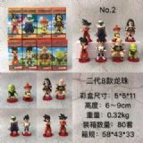 Dragon Ball a set of eight Boxed Figure Decoration