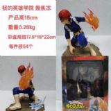 My Hero Academia ARTFX J Boxed Figure Decoration M