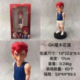 Slam Dunk GK Hanamichi Sakuragi Q version Boxed Fi