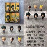 My Hero Academia a set of six Boxed Figure Decorat