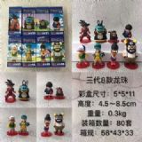 Dragon Ball a set of eight Boxed Figure Decoration