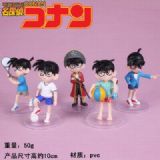 Detective Conan a set of five Bagged Pedestal Figu