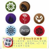 RWBY2 Brooch Price For 8 Pcs A Set 58MM