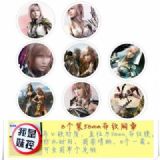 Final Fantasy Brooch Price For 8 Pcs A Set 58MM