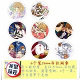 TsubasaII Brooch Price For 8 Pcs A Set 58MM