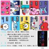 BTS BT21 Card Sticker 