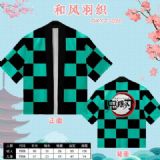 Demon Slayer Kimets Anime and wind feather woven s