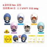 Gashapon Fate Boxed Figure Decoration Model 