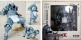 Fullmetal Alchemist Movable Boxed Figure Decoratio