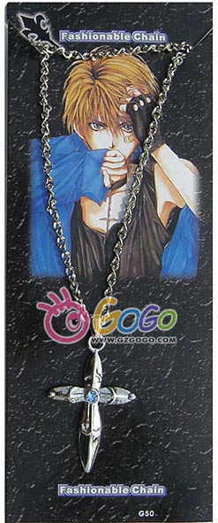 Angel Sanctuary anime necklace