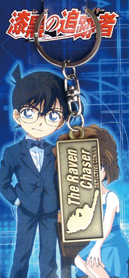 Detective Conan anime necklace