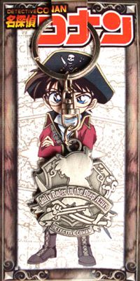 Detective Conan anime necklace