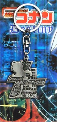 Detective Conan anime necklace