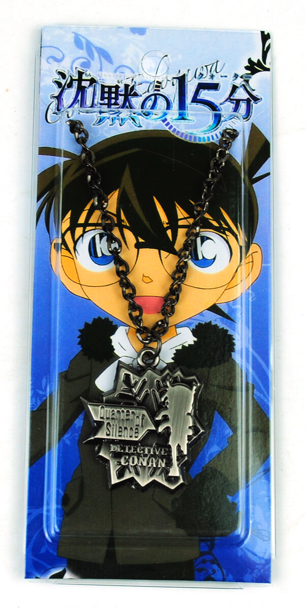 Detective Conan anime necklace