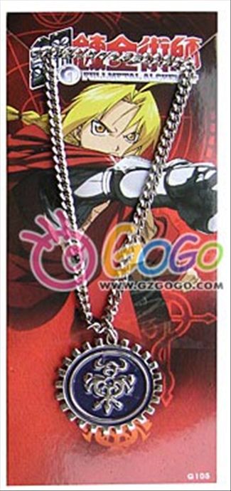 Fullmetal Alchemist anime necklace