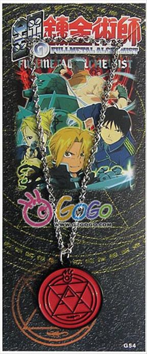 Fullmetal Alchemist anime necklace