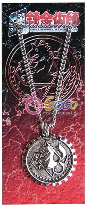 Fullmetal Alchemist anime necklace