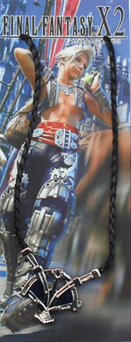 Final Fantasy26 anime necklace