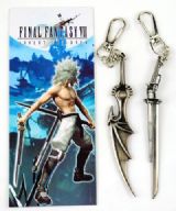 Final Fantasy2 anime necklace