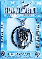 Final Fantasy2 anime necklace