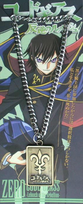 Geass anime necklace